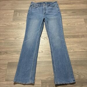 Old Navy Extra High Rise Kicker Bootcut Blue Jeans Size 10